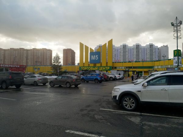 Торговый центр М5