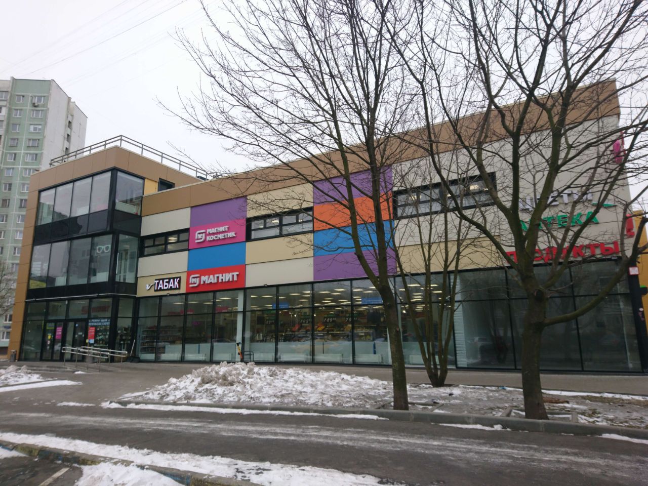 Торговом центре на ул. Корнейчука, 53