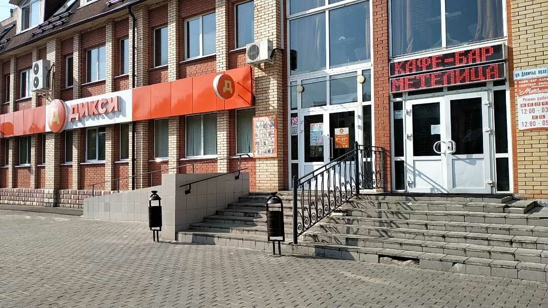 ТЦ на ул. Девичье Поле, 4А