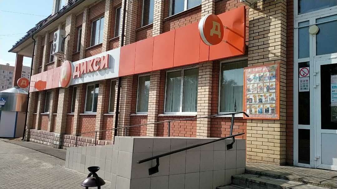 ТЦ на ул. Девичье Поле, 4А