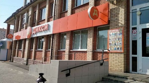 Торговый центр на ул. Девичье Поле, 4А