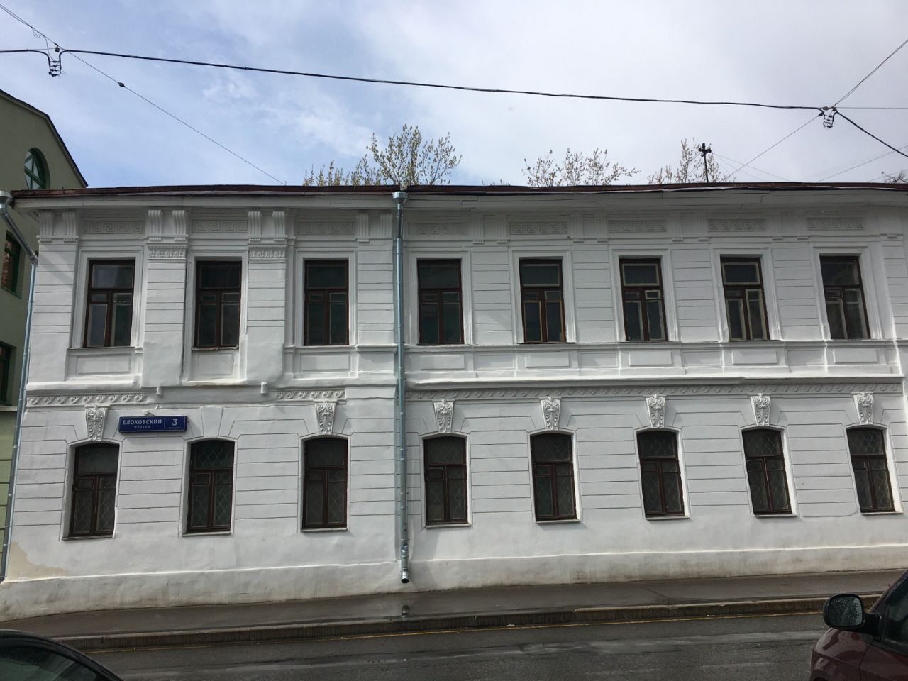продажа помещений в БЦ в Елоховском проезде, 3с1
