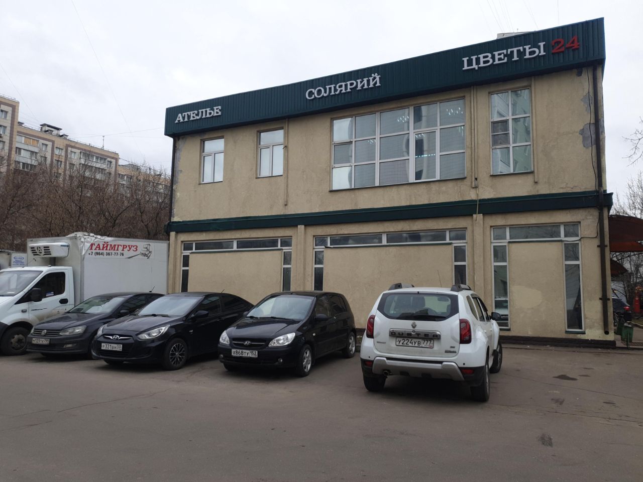 Торговом центре на ул. Бакинская, 6к1
