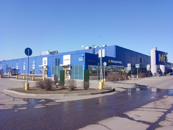 Торговый центр METRO (Метро)