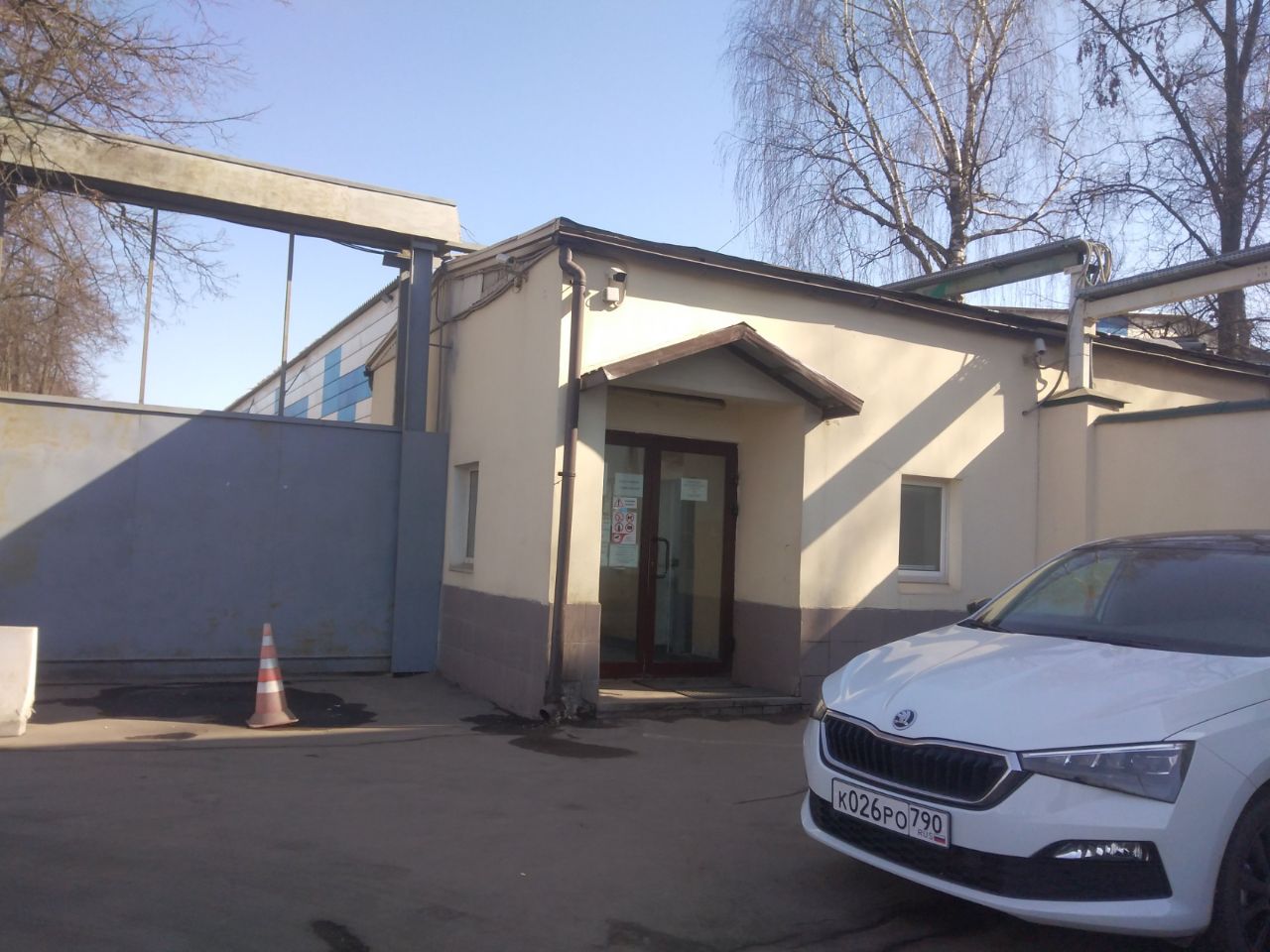 СК Green Store (Грин Стор) (Корпус 2)