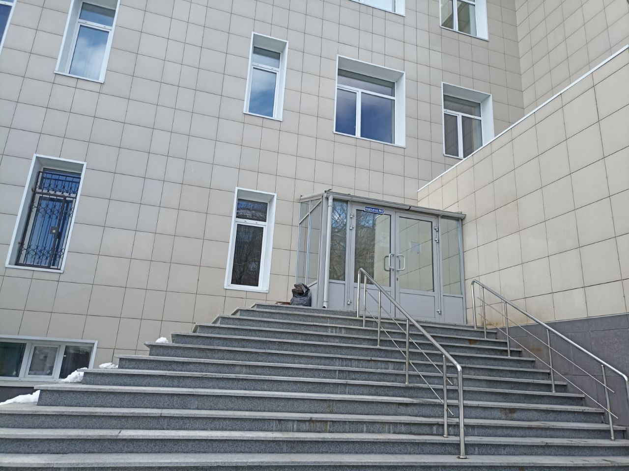 Бизнес Центр На Войковской (Строение 30)