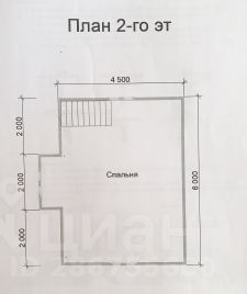 2-этаж. дом 68 м²