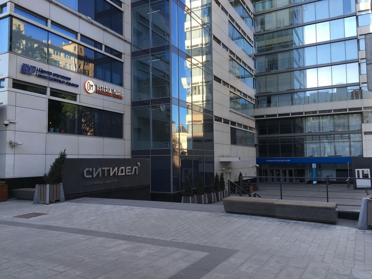 продажа помещений в БЦ Ситидел