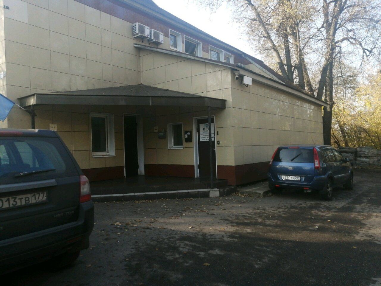 аренда помещений в БЦ на ул. Большая Филёвская, 32к3