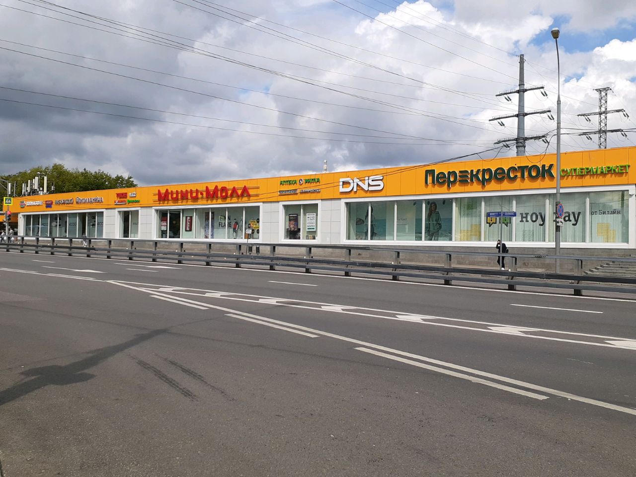 Торговом центре Мини-Молл