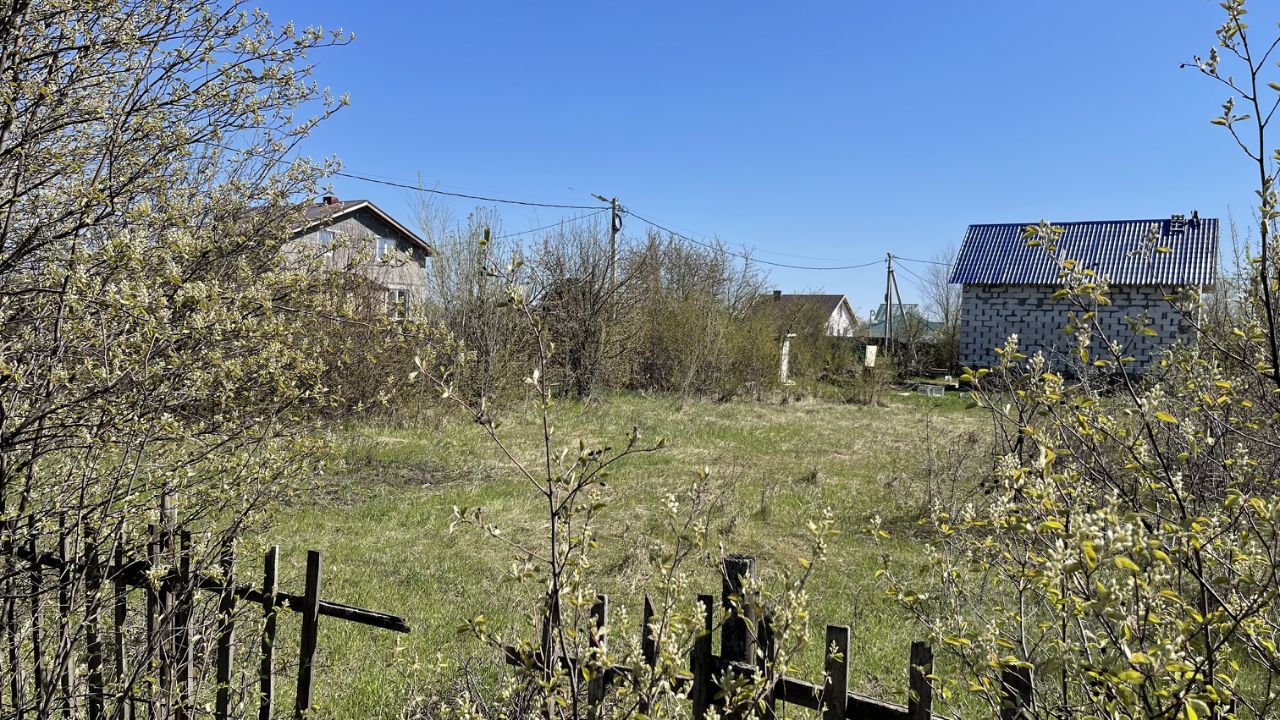 Купить Дачу На Карьерах В Твери