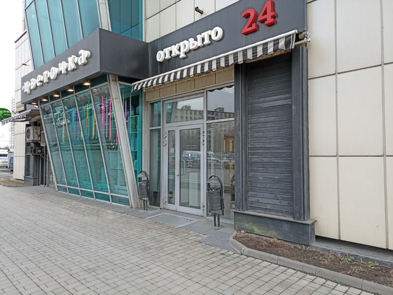 аренда помещений в ТЦ на Дмитровском шоссе, 16с1