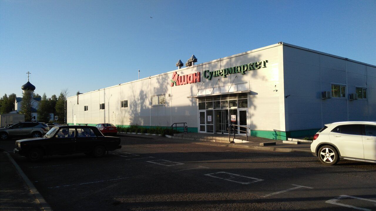 аренда помещений в ТЦ Ашан
