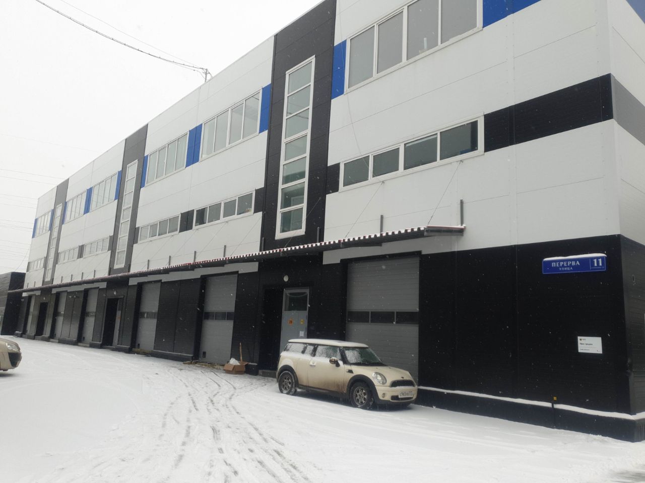 Складском комплексе Pererva (Перерва) (Корпус Е)
