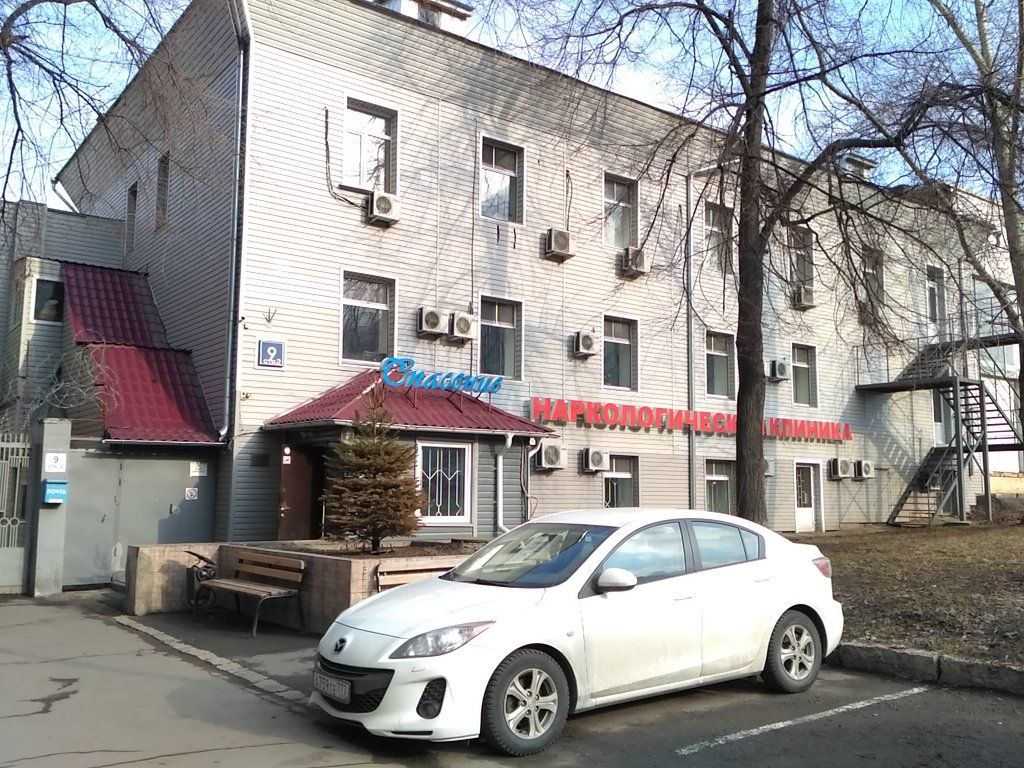 аренда помещений в ТЦ на ул. Плеханова, 9с2