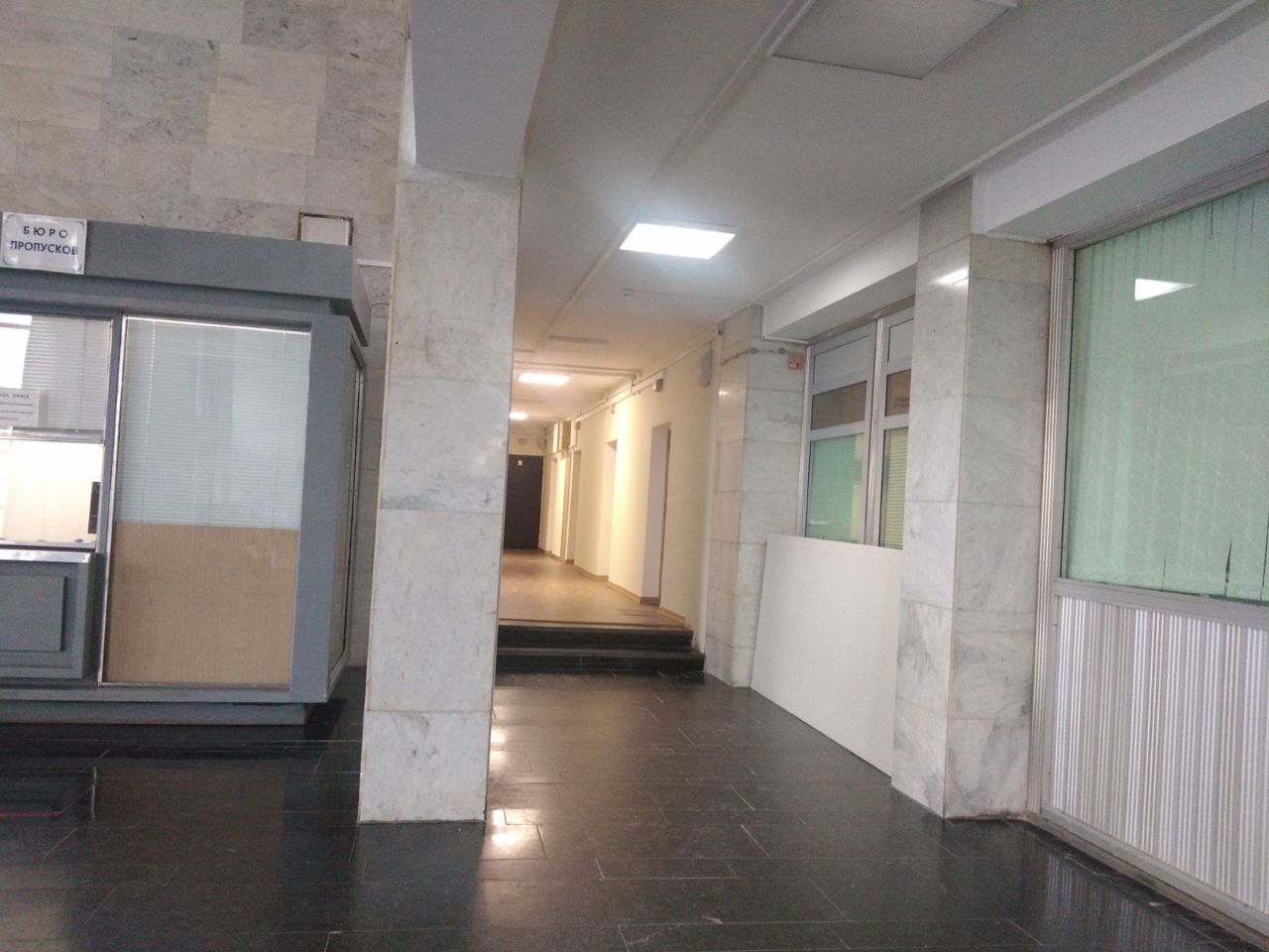 БЦ Ленинский 42 (42к5)