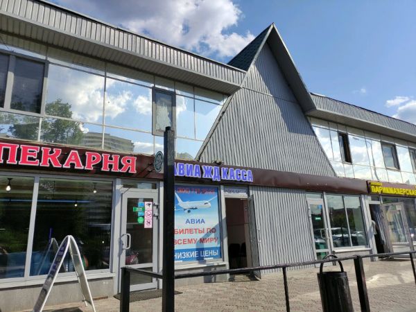 Торговый комплекс Маргарита