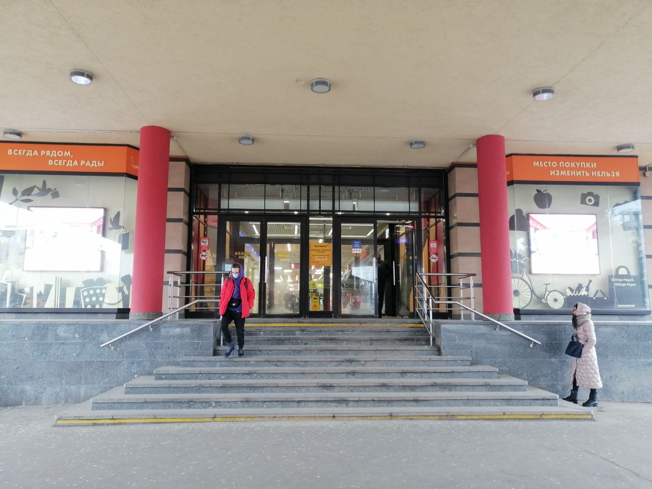 аренда помещений в ТРЦ Семёновский