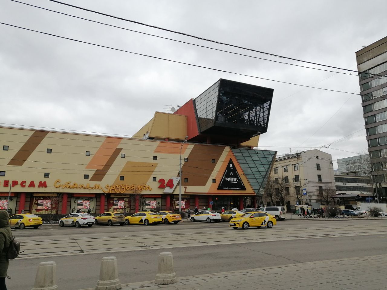 Торгово-развлекательном центре Семёновский