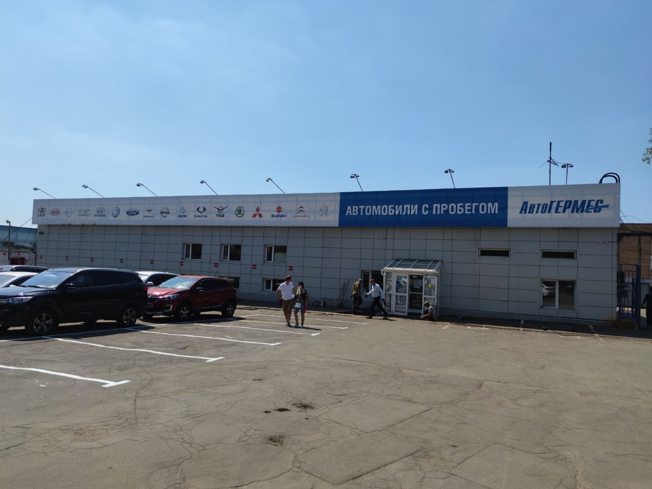 продажа помещений в БЦ на ул. Красная Сосна, 2с1