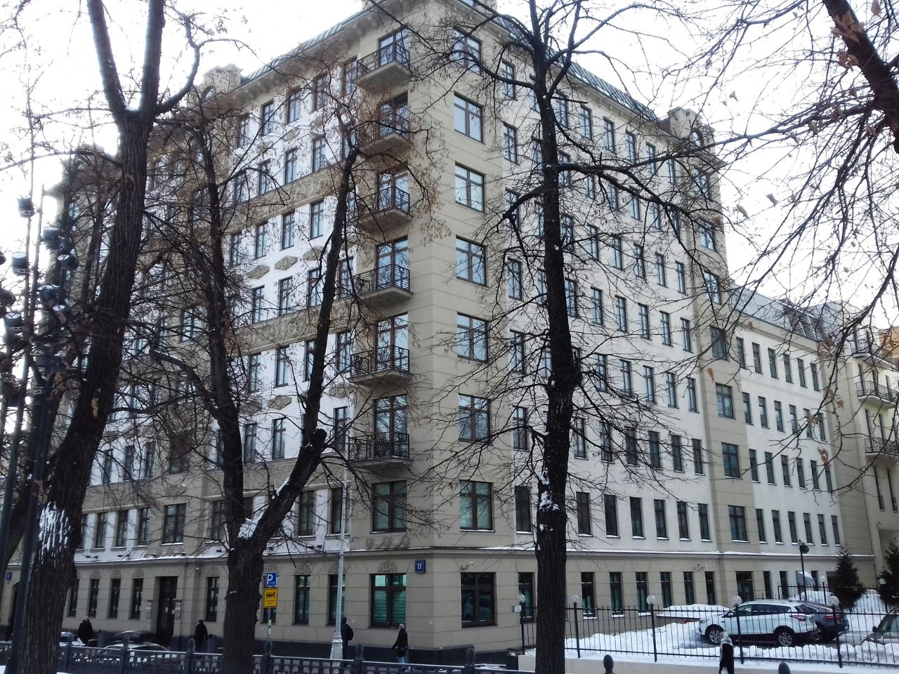 продажа помещений в БЦ на Гоголевском бульваре, 11