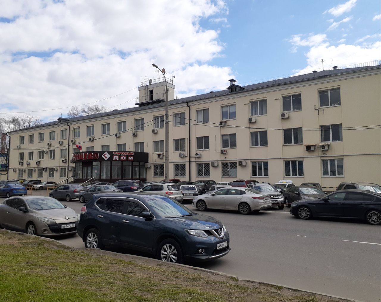 Бизнес Центр Кунцево