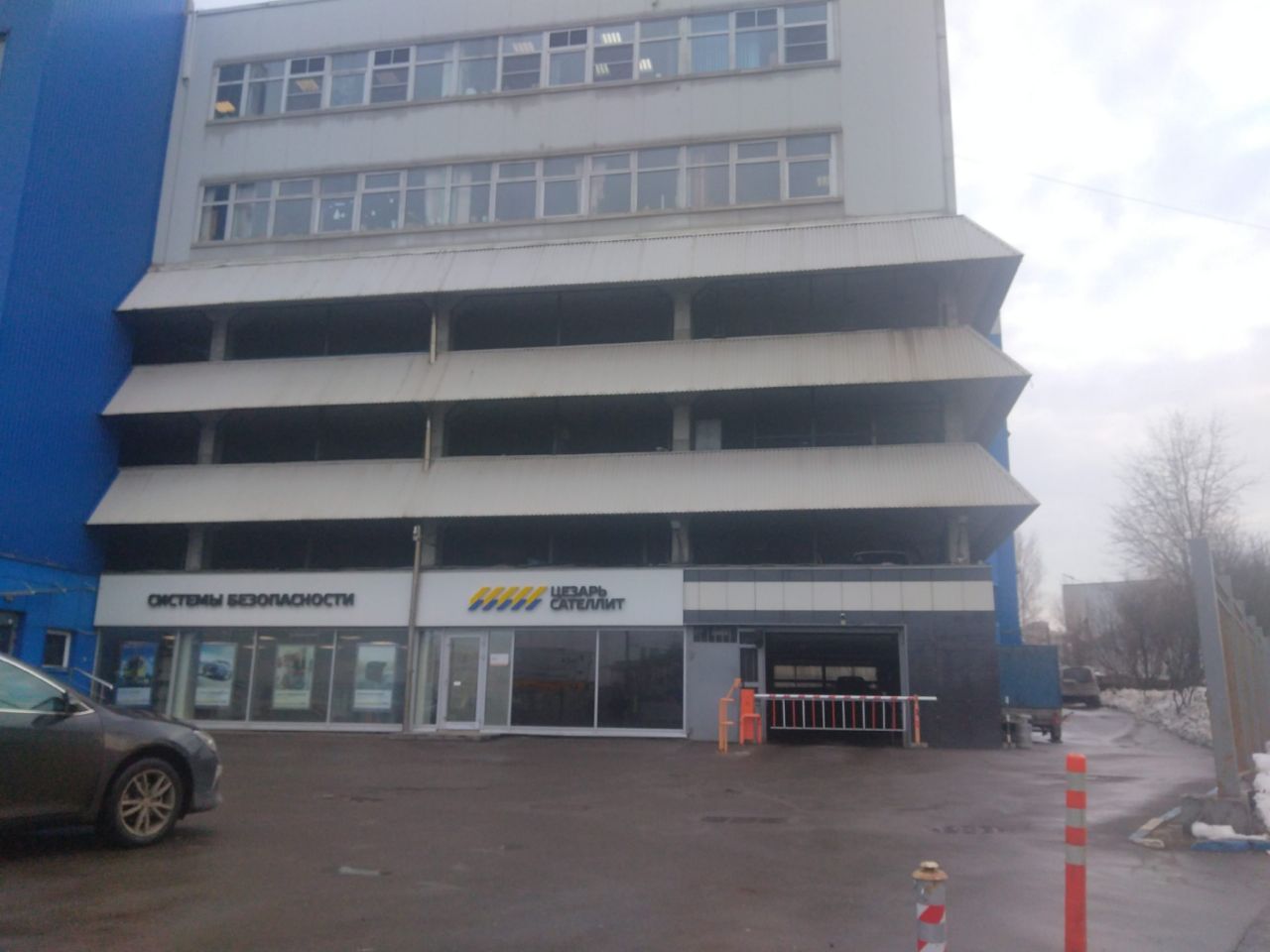 продажа помещений в БЦ на Севастопольском проспекте, 11Г