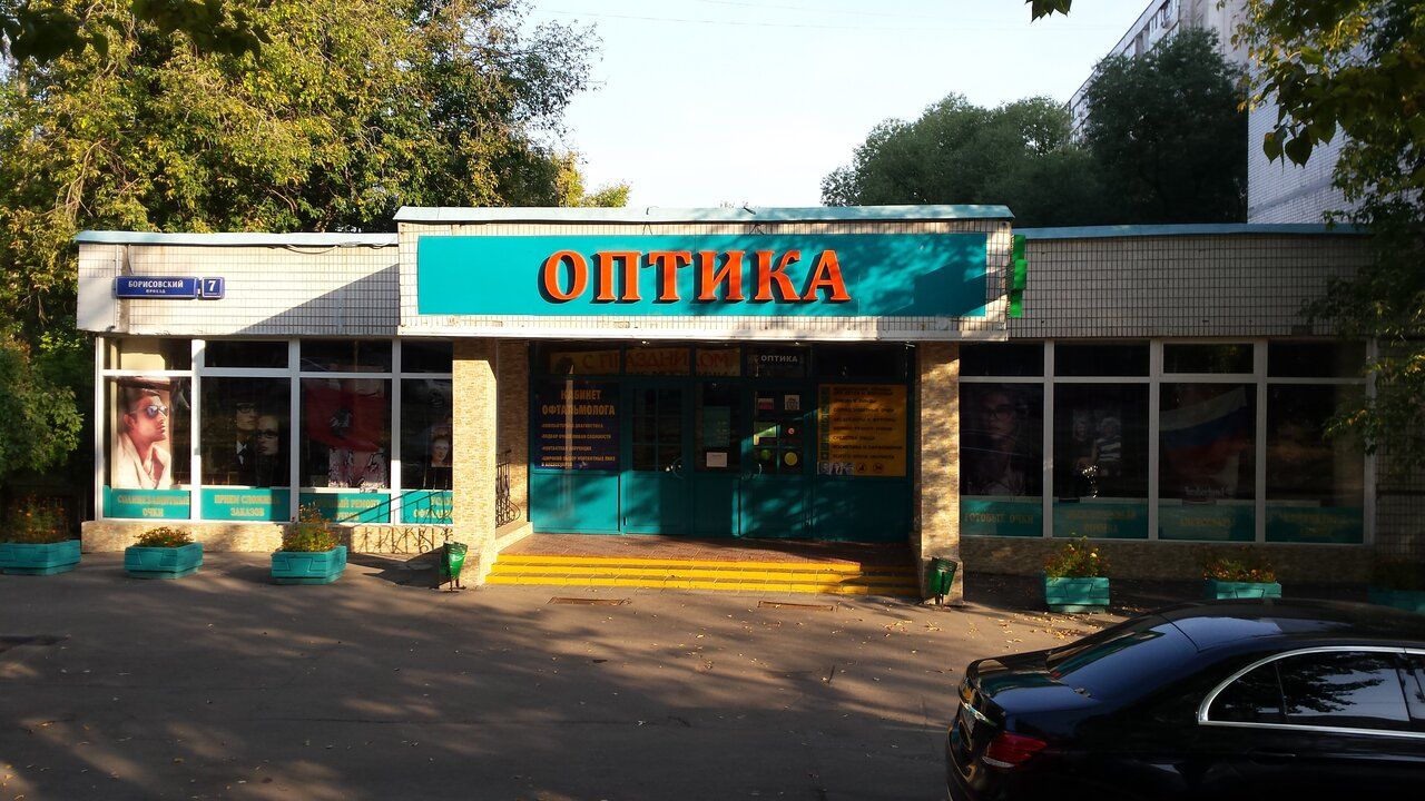 продажа помещений в ТЦ в Борисовском проезде, 7с2