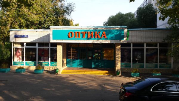 Торговый дом в Борисовском проезде, 7с2