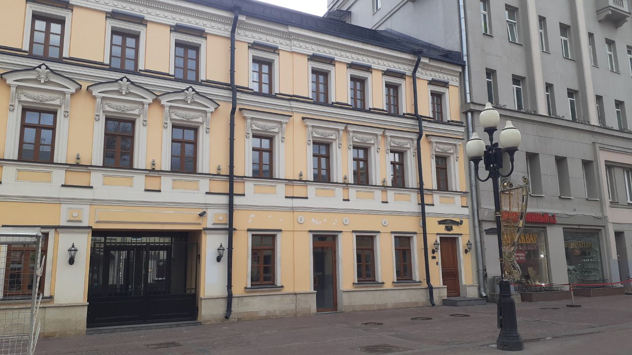 аренда помещений в БЦ на ул. Арбат, 41с1