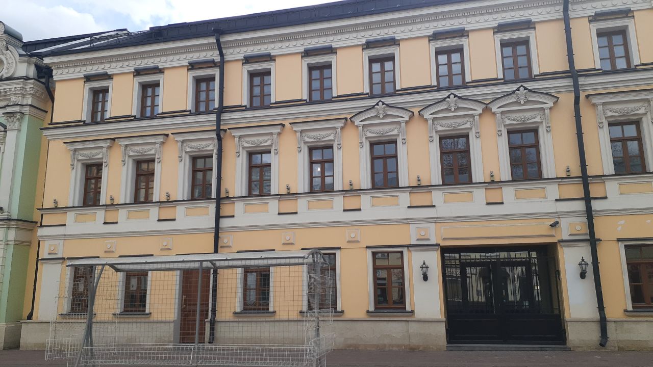БЦ на ул. Арбат, 41с1