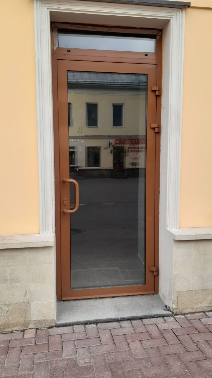 БЦ на ул. Арбат, 41с1
