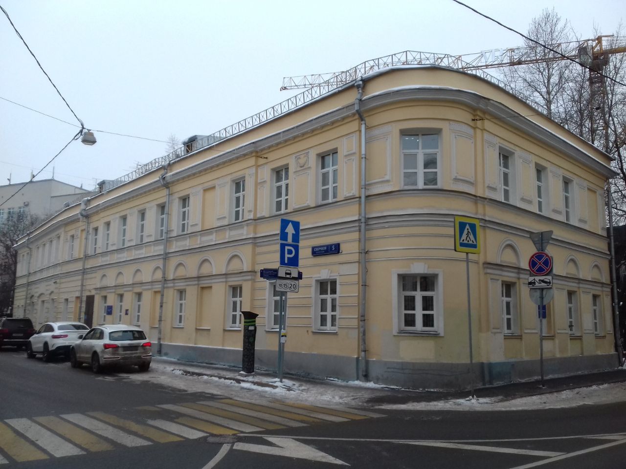 аренда помещений в БЦ в Сверчковом переулке, 5с2