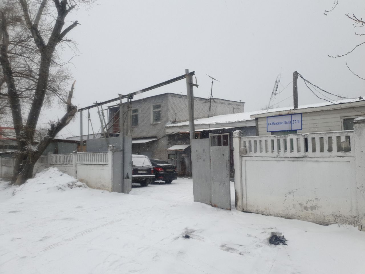 продажа помещений в БЦ на ул. Нижние Поля, 27с4
