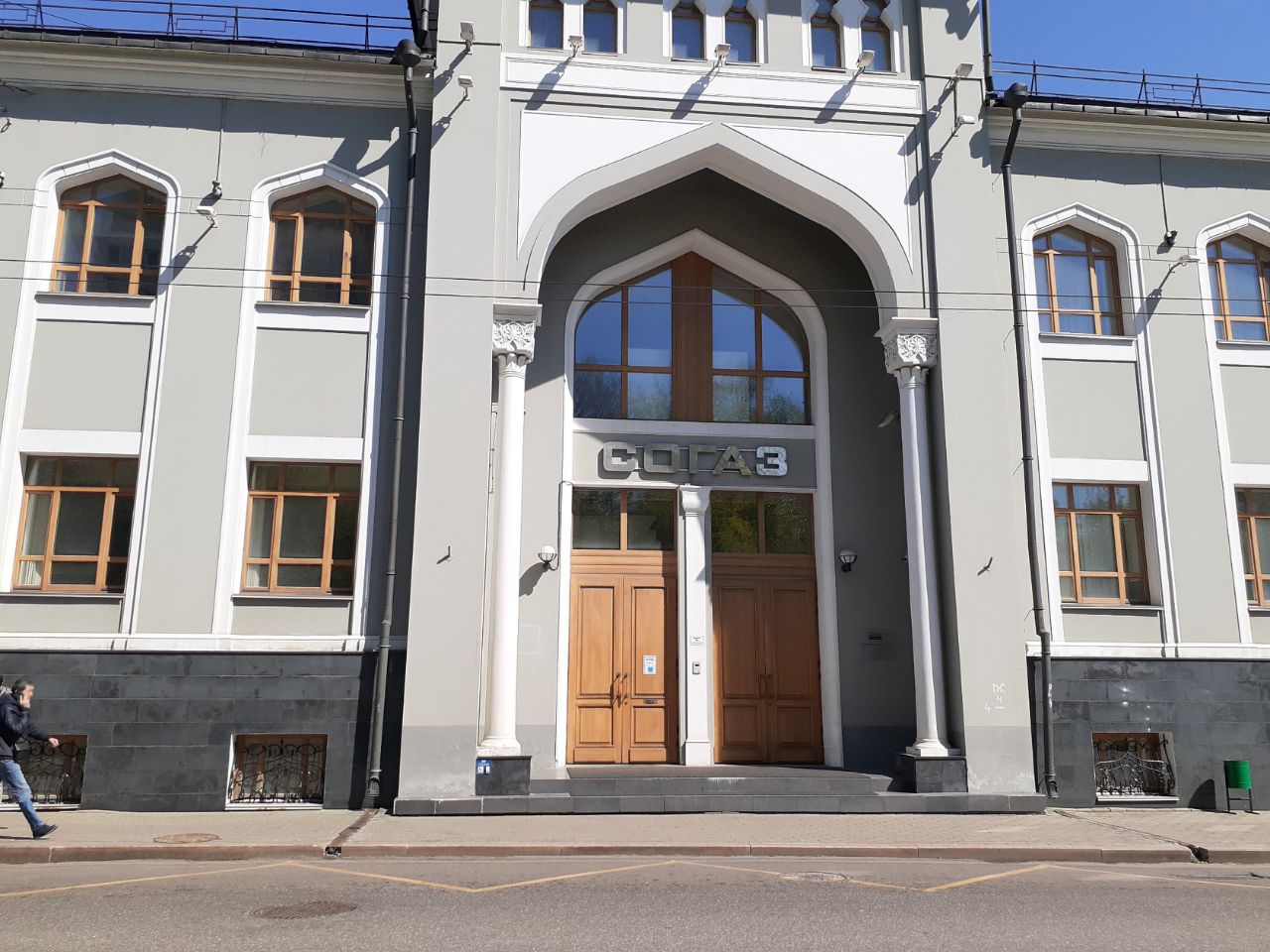 продажа помещений в БЦ Freedom Plaza (Фридом Плаза)