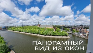 3-комн.кв., 102 м², этаж 11