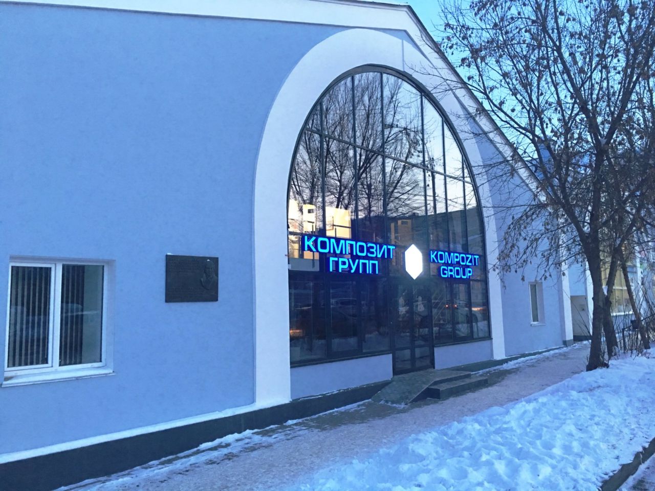 продажа помещений в БЦ на ул. Чапаева, 7Б