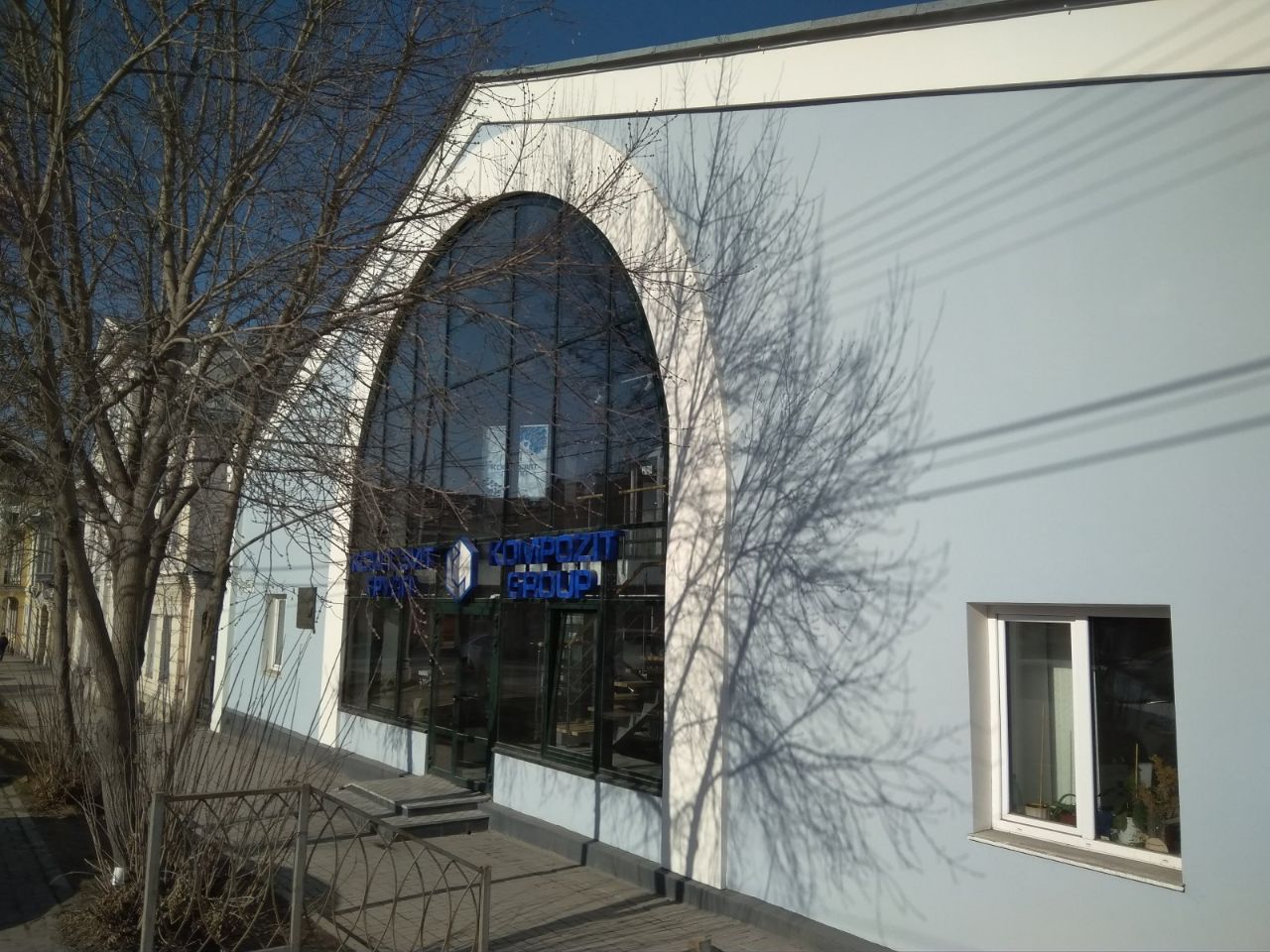 БЦ на ул. Чапаева, 7Б