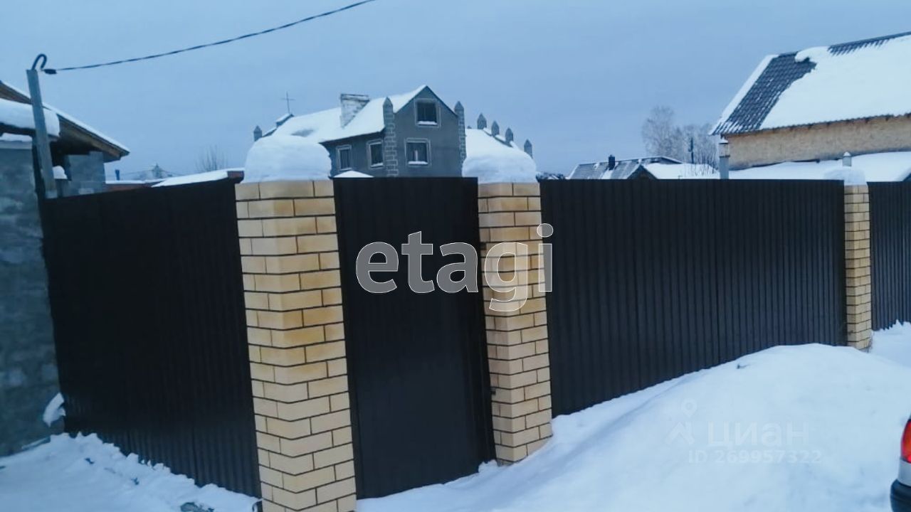 Купить дом на улице Рябиновая в городе Нижний Тагил, продажа домов - база  объявлений Циан. Найдено 2 объявления