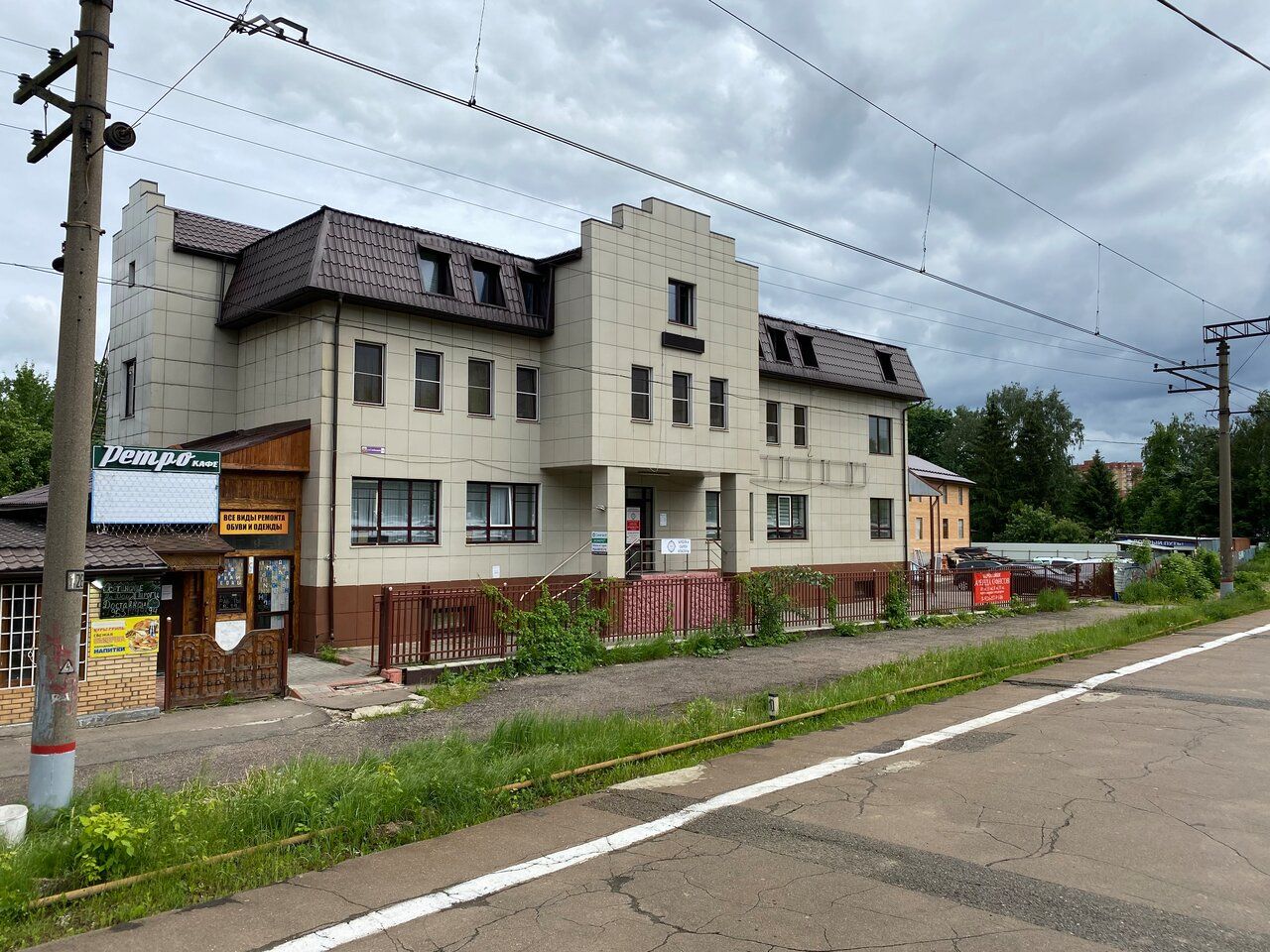 Бизнес Центр на ул. Свободная, 1А