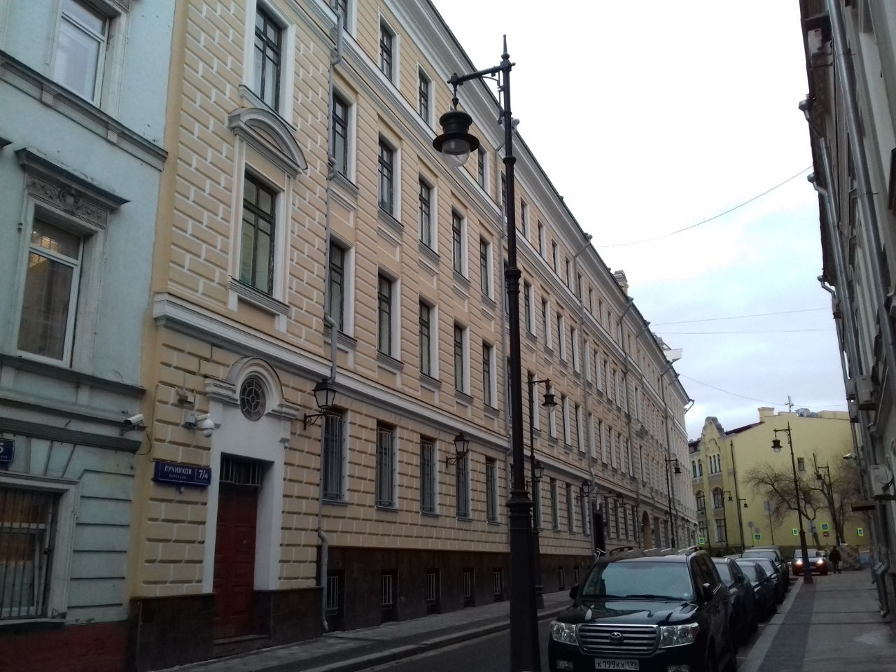 Бизнес Центр в Лучниковом переулке, 7/4с1