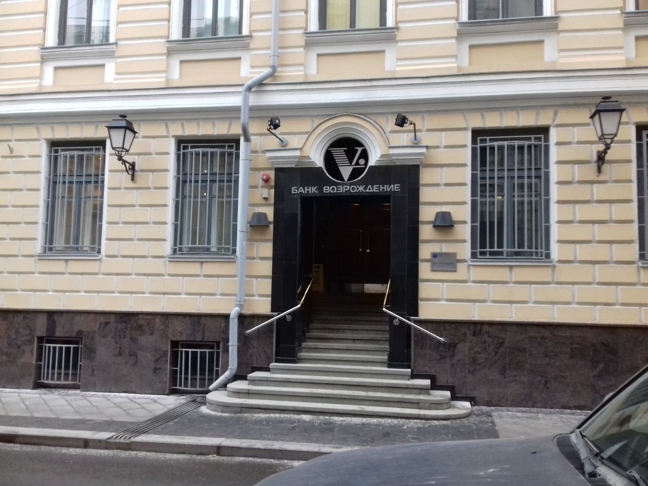 Бизнес Центр в Лучниковом переулке, 7/4с1