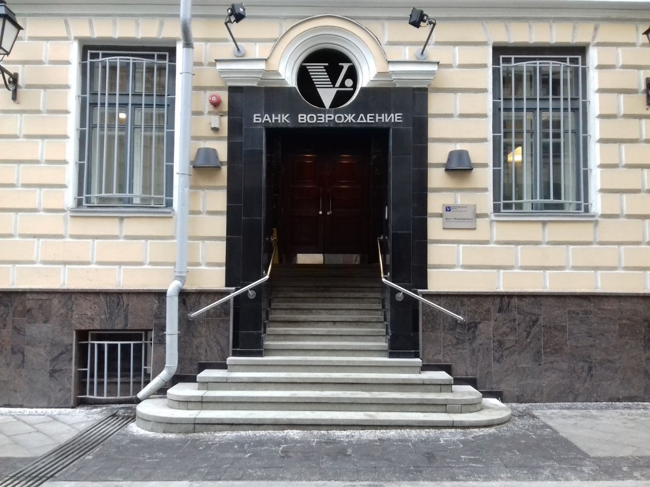 аренда помещений в БЦ в Лучниковом переулке, 7/4с1