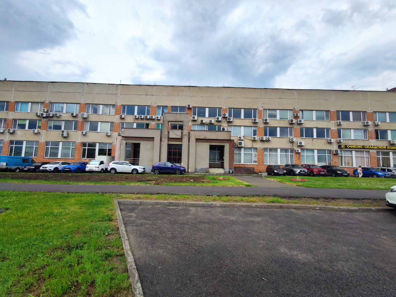 БЦ на ул. Полярная, 31Гс1