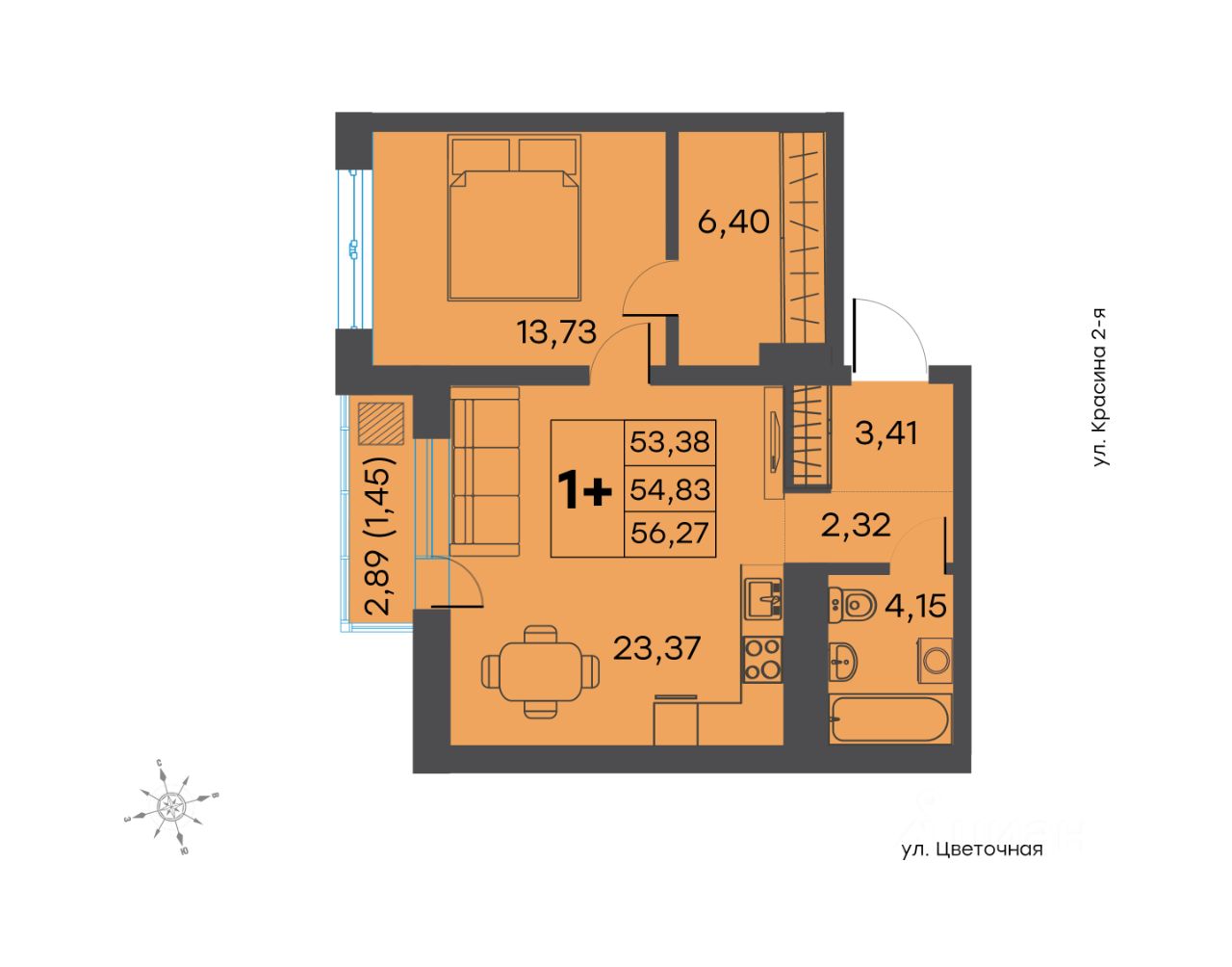 Продаю однокомнатную квартиру 54,8м² ул. 2-я Красина, 64, Тверь, Тверская  область - база ЦИАН, объявление 284752718