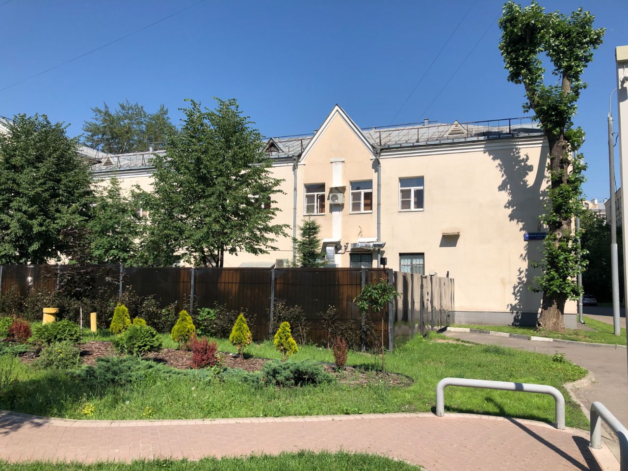 аренда помещений в БЦ на ул. Большая Серпуховская, 46с14