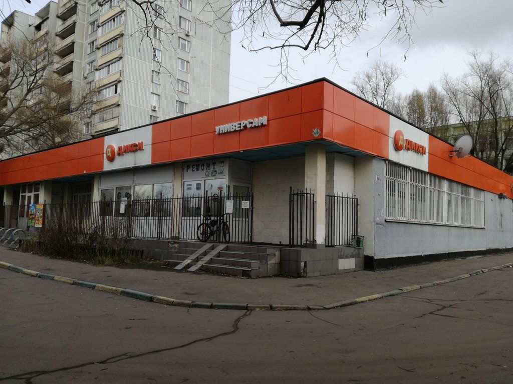 Торговом центре в 5-м квартале Капотни, 11с2