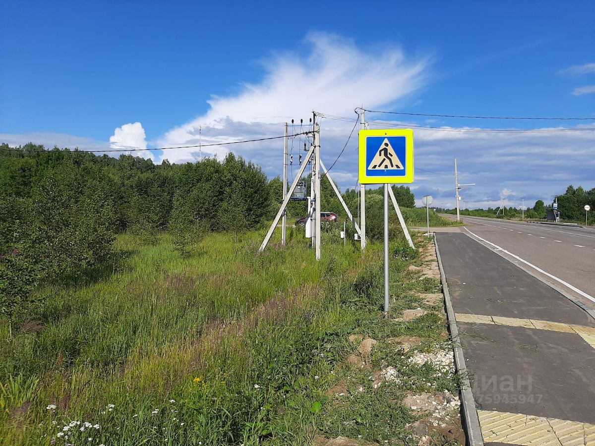 Купить земельный участок в деревне Рождественно Московской области, продажа  земельных участков - база объявлений Циан. Найдено 1 объявление