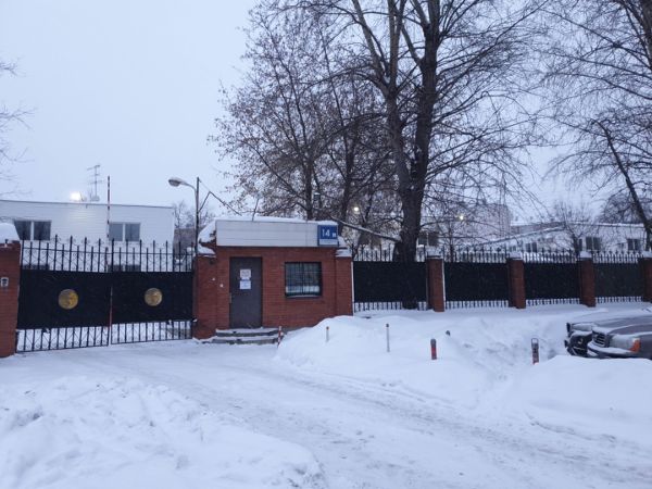 Офисное здание Дубровка