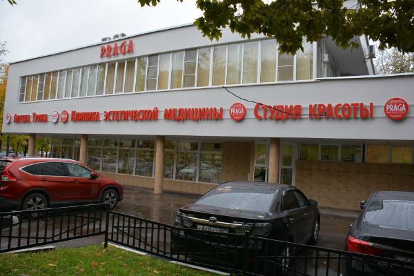 Торговый центр на ул. Кировоградская, 28